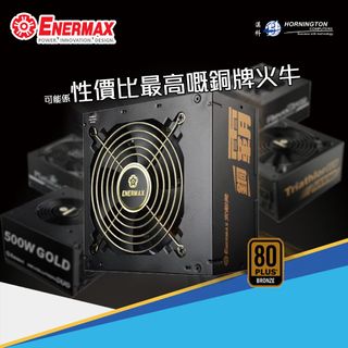 （分類：）位於 。 由 hale_w 提交（商品編號 1376549365，圖片 1）。簡介： 。