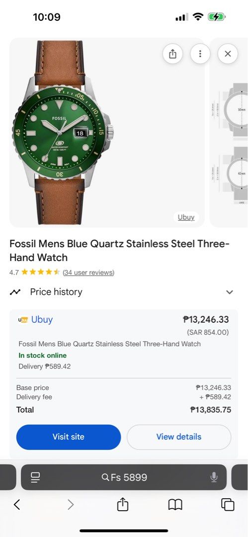 Fossil Machine Men's Watch FS5899 (Category: Men's Watches) located in Mandaluyong City. Submitted by thingsrandom (Listing ID 1404596867, Image 3). Description: bought in SG for SGD289 barely used.
