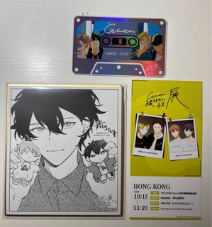 （分類：）位於 。 由 helloiamhuman 提交（商品編號 1404695815，圖片 1）。簡介： 。