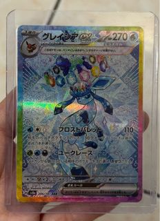 (Category: ) located in . Submitted by jov99 (Listing ID 1404734221, Image 1). Description: .