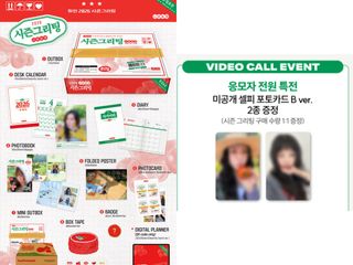 (Category: ) located in . Submitted by byuls__1222 (Listing ID 1404721515, Image 1). Description: .