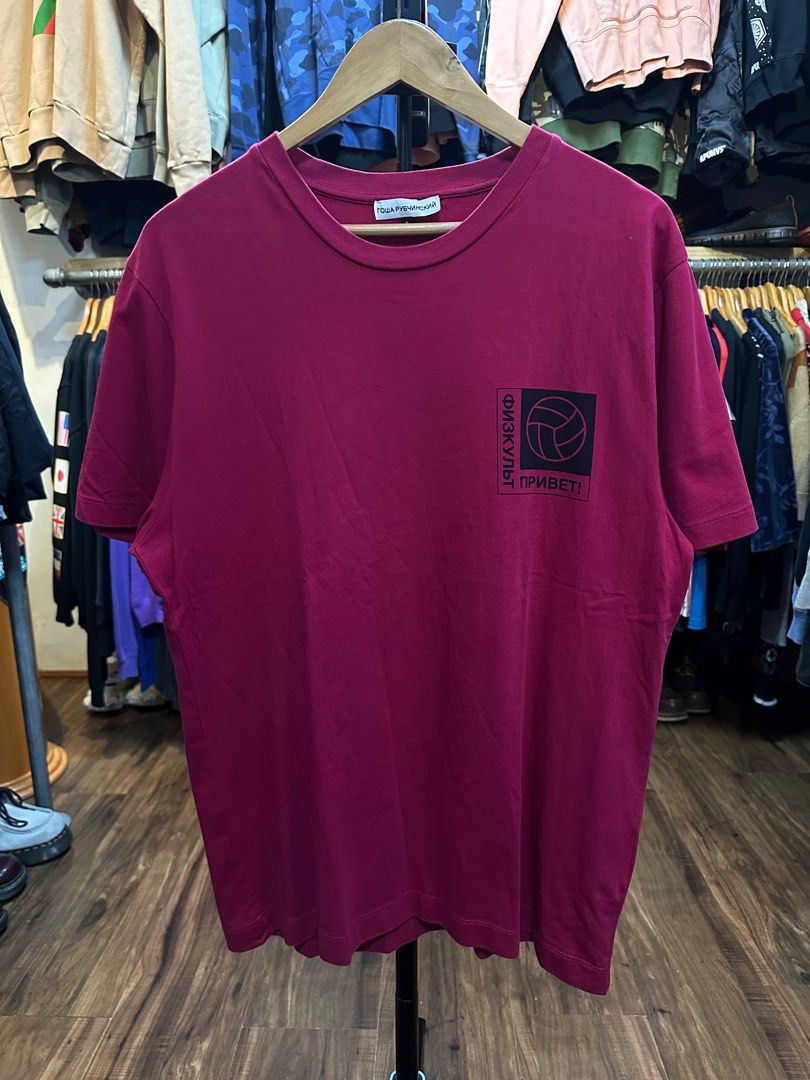Gosha Rubchinsky tee (Category: Tshirts & Polo Shirts ) located in Pasig City. Submitted by worn2wice (Listing ID 1404636202, Image 1). Description: Size large Width 22.5 Length 30 Excellent condition.