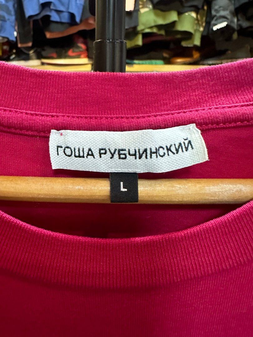 Gosha Rubchinsky tee (Category: Tshirts & Polo Shirts ) located in Pasig City. Submitted by worn2wice (Listing ID 1404636202, Image 2). Description: Size large Width 22.5 Length 30 Excellent condition.