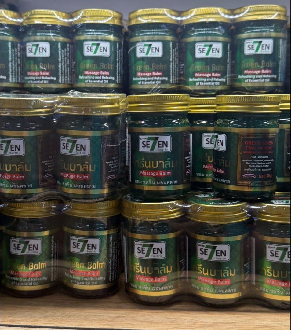 Green Seven Massage Balm (Category: Massage Devices) located in Manila. Submitted by declutterwithelle (Listing ID 1404606089, Image 1). Description: GREEN 7 MASSAGE BALM GREEN 50G - ₱220 each ❗️LAST 6 ON-HAND ❗️ GREEN 7 MASSAGE BALM WHITE 50G - ₱220 ❗️LAST 6 ON-HAND ❗️ - Green Seven Massage Balm - Refreshing and relaxing with essential oils - Designed for massage.