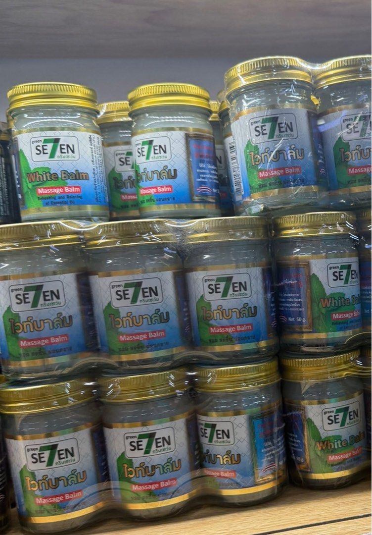 Green Seven Massage Balm (Category: Massage Devices) located in Manila. Submitted by declutterwithelle (Listing ID 1404606089, Image 2). Description: GREEN 7 MASSAGE BALM GREEN 50G - ₱220 each ❗️LAST 6 ON-HAND ❗️ GREEN 7 MASSAGE BALM WHITE 50G - ₱220 ❗️LAST 6 ON-HAND ❗️ - Green Seven Massage Balm - Refreshing and relaxing with essential oils - Designed for massage.