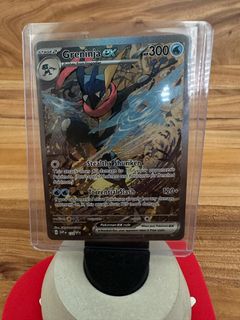 (Category: ) located in . Submitted by nerrad482 (Listing ID 1404599875, Image 1). Description: .