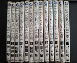 （分類：）位於 。 由 cleverstorm_91e974 提交（商品編號 1404707436，圖片 1）。簡介： 。