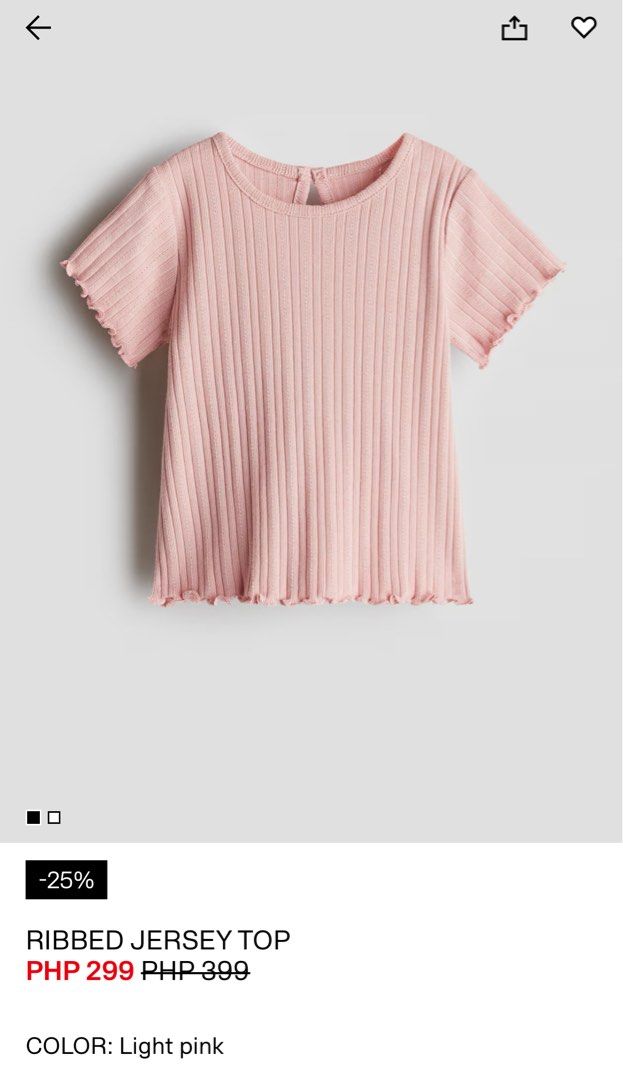H&M Ribbed Jersey Top - Light Pink (9-12m) (Category: Babies & Kids Fashion) located in Marikina City. Submitted by libidibi (Listing ID 1404754815, Image 3). Description: Brand New with tag LP posted Size on tag: 9-12m - H&M Ribbed Jersey Top - Color: Light Pink - Features a round neckline - Short sleeves with a wavy hem - Small button closure at the back - Made from ribbed fabric.