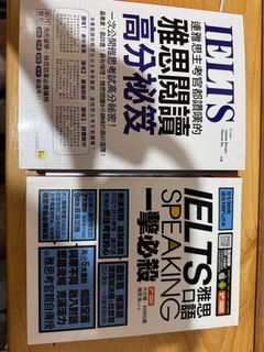 （分類：）位於 。 由 2017561 提交（商品編號 1404721672，圖片 1）。簡介： 。