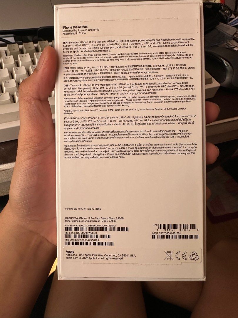 iPhone 14 Pro Max 256gb (Category: iPhone 14 Series) located in Makati City. Submitted by dyitro (Listing ID 1404628066, Image 2). Description: iPhone 14 Pro Max 256gb 76% battery health.