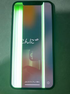 (Category: ) located in . Submitted by supayoon (Listing ID 1404736781, Image 1). Description: .