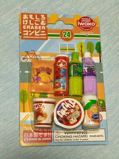 (Category: ) located in . Submitted by theblueguy (Listing ID 1404729621, Image 1). Description: .