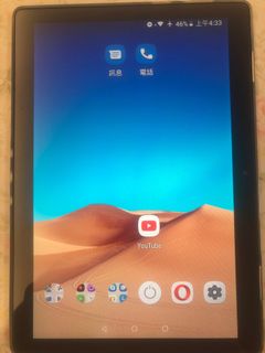 （分類：）位於 。 由 lnvto88 提交（商品編號 1404765777，圖片 1）。簡介： 。