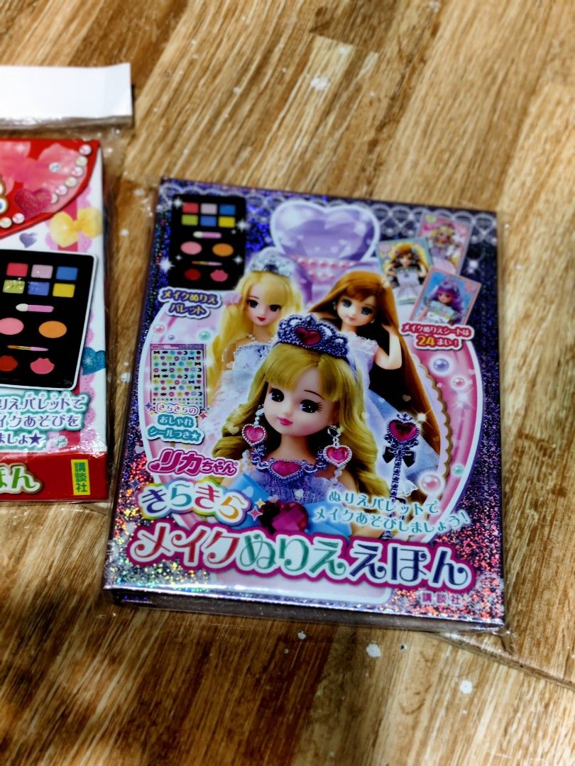 Licca-chan Makeup Palette and Book Set (Category: Makeup) located in Makati City. Submitted by abegailbrezuela (Listing ID 1404630187, Image 3). Description: - Licca-chan makeup set for sale! - Includes a makeup palette with eyeshadow and blush. - Also includes a makeup book featuring different looks. - Both items are in their original packaging. - Perfect for Licca-chan collectors and doll makeup enthusiasts..