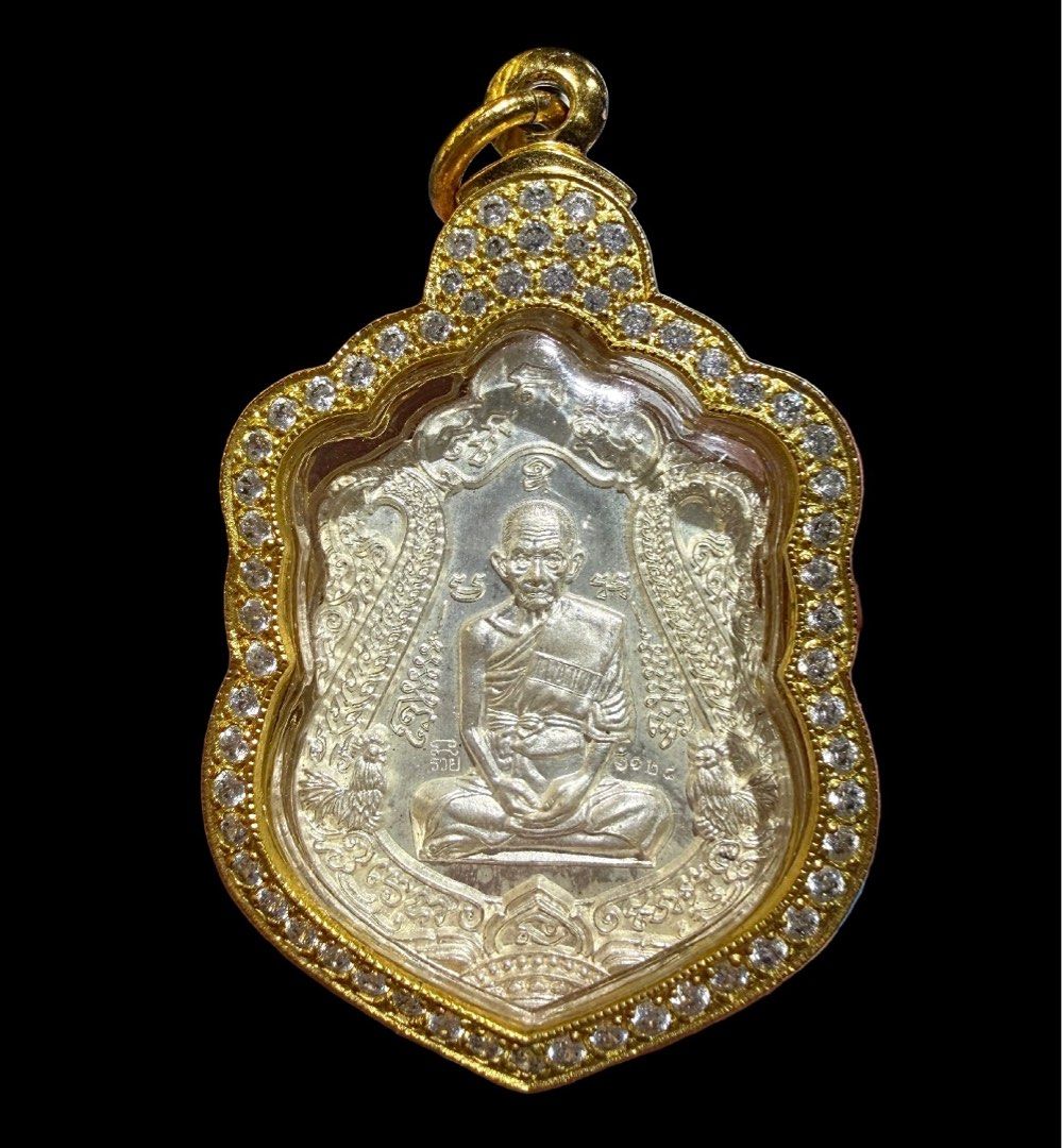 [LP RUAY] Rian Sema Ruay Tham Jai (Serial No. 1128 ) Wat Tako BE2558 ...