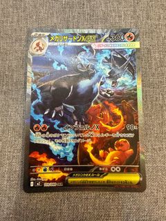 （分類：）位於 。 由 malong1027 提交（商品編號 1404744229，圖片 1）。簡介： 。