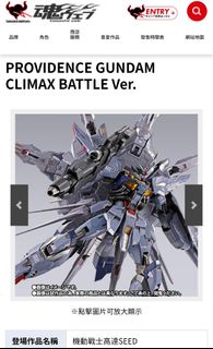 （分類：）位於 。 由 hh98995 提交（商品編號 1404677697，圖片 1）。簡介： 。