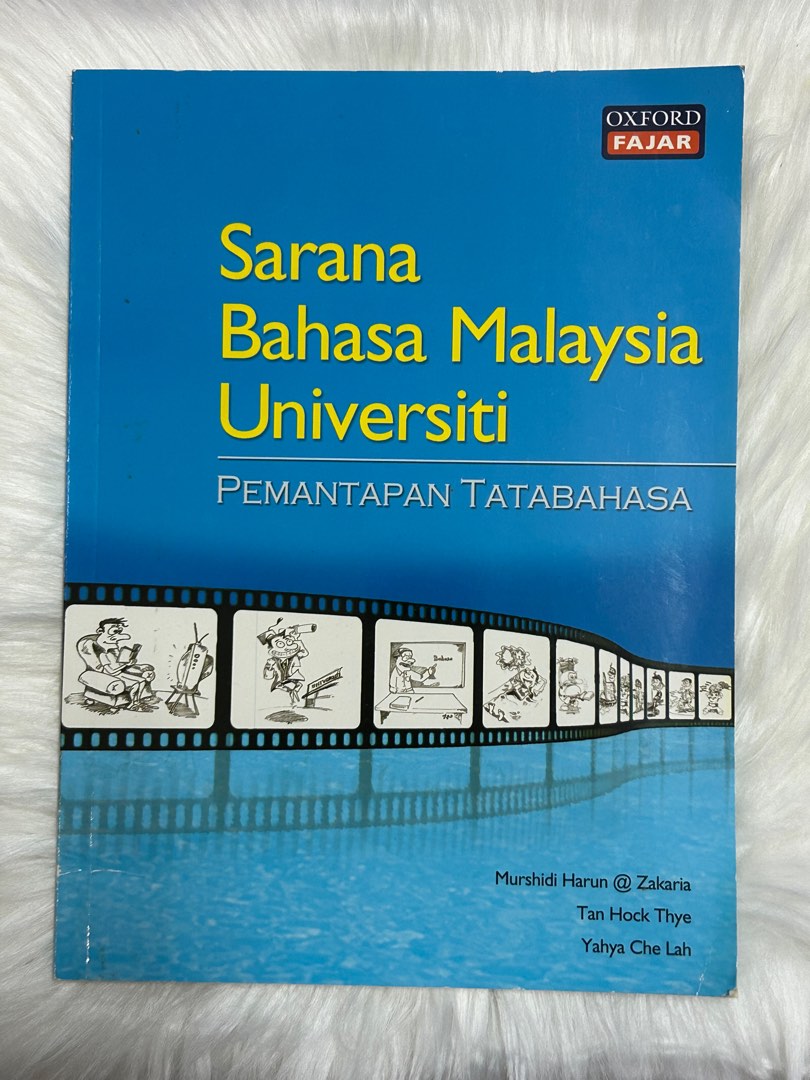 Murshidi Harun @ Zakaria Tan Hock Thye Yahya Che Lah Sarana Bahasa ...