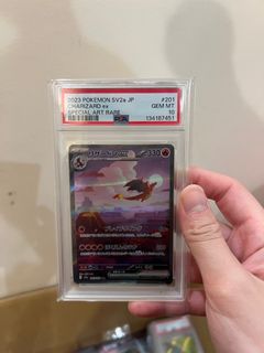 (Category: ) located in . Submitted by jessehewww (Listing ID 1404702829, Image 1). Description: .