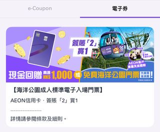 （分類：）位於 。 由 violette1003 提交（商品編號 1404676349，圖片 1）。簡介： 。