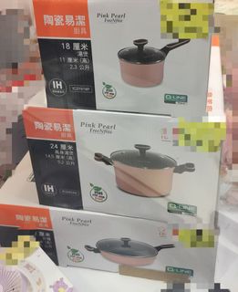 （分類：）位於 。 由 clevertiger_4a1f74 提交（商品編號 1404574223，圖片 1）。簡介： 。