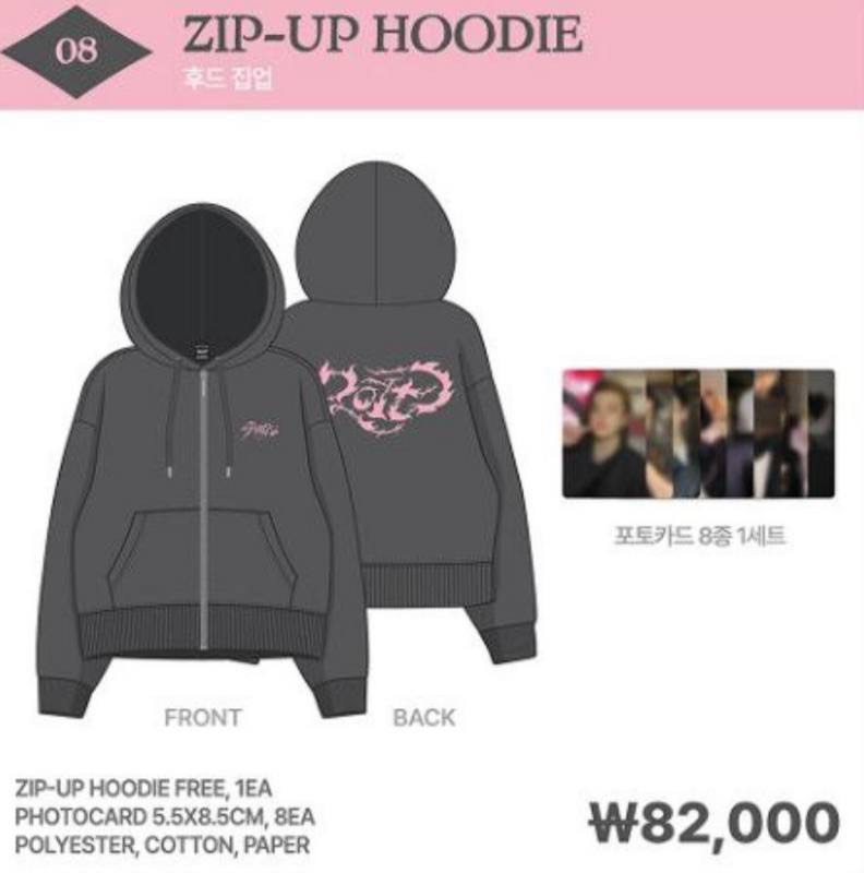 [PO] Straykids DO IT popup hoodie sharing set, Hobbies & Toys ...