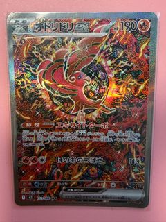 （分類：）位於 。 由 kenneth-kong 提交（商品編號 1404686196，圖片 1）。簡介： 。