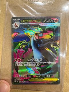 (Category: ) located in . Submitted by amz12 (Listing ID 1404735409, Image 1). Description: .