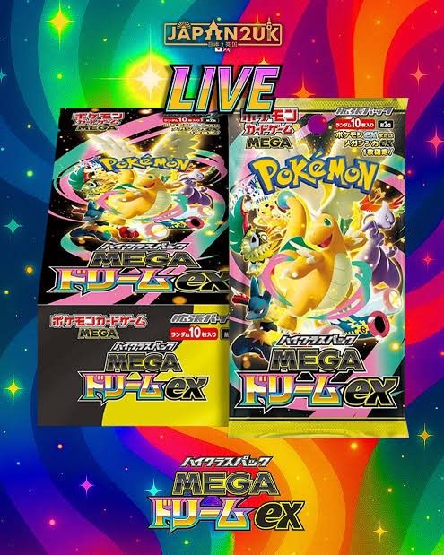 Pokemon Card Game Mega Dream EX Booster Box/ Case, Hobbies & Toys, Toys & Games on Carousell Pokemon Card Game Mega Dream EX Booster Box/ Case, Hobbies & Toys, Toys & Games on Carousell