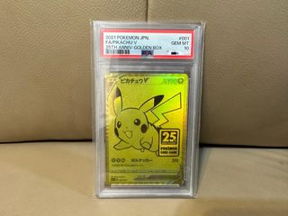 （分類：）位於 。 由 c_h_chang 提交（商品編號 1404725701，圖片 1）。簡介： 。