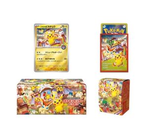 (Category: ) located in . Submitted by br_br (Listing ID 1404655197, Image 1). Description: .