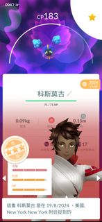 （分類：）位於 。 由 amos1213 提交（商品編號 1404585777，圖片 1）。簡介： 。