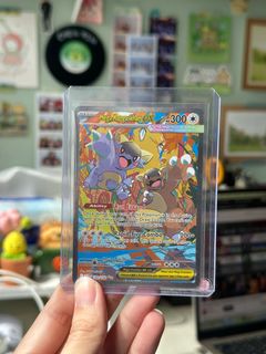 (Category: ) located in . Submitted by grcsly (Listing ID 1404605803, Image 1). Description: .