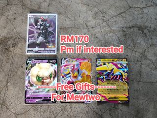 (Category: ) located in . Submitted by c____g (Listing ID 1403623158, Image 1). Description: .