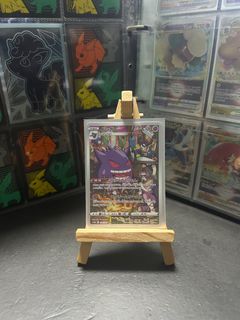 (Category: ) located in . Submitted by jerarc (Listing ID 1404753204, Image 1). Description: .