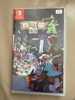 （分類：）位於 。 由 stanleydaddyyyy 提交（商品編號 1404593136，圖片 1）。簡介： 。