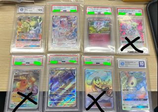 （分類：）位於 。 由 llwff 提交（商品編號 1401246451，圖片 1）。簡介： 。