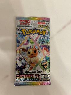 (Category: ) located in . Submitted by glennching (Listing ID 1404771286, Image 1). Description: .