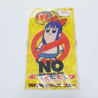 (Category: ) located in . Submitted by kyo.mono (Listing ID 1404619866, Image 1). Description: .