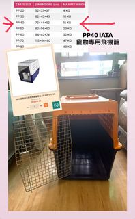 （分類：）位於 。 由 wk20lin 提交（商品編號 1404661513，圖片 1）。簡介： 。