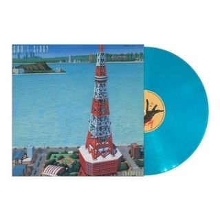 The Art of Jazz: A Curated Collection Collection item 2