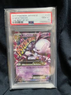 （分類：）位於 。 由 bibi_kk 提交（商品編號 1404750176，圖片 1）。簡介： 。