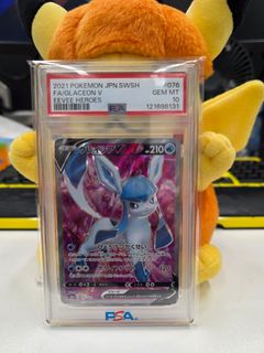 （分類：）位於 。 由 qwer987883 提交（商品編號 1404756114，圖片 1）。簡介： 。