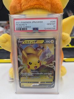 （分類：）位於 。 由 qwer987883 提交（商品編號 1404756330，圖片 1）。簡介： 。