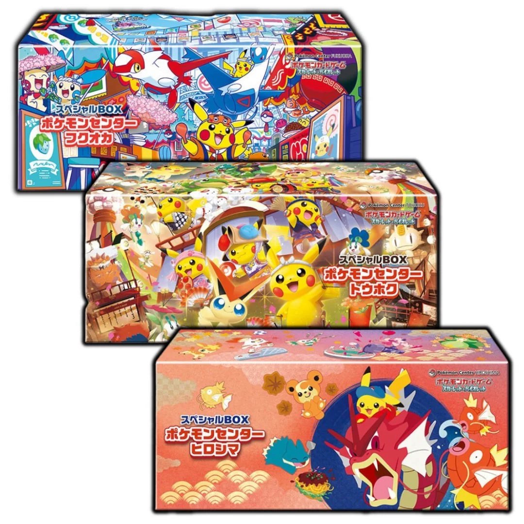 PTCG 東北 廣島 褔岡 限定禮盒 Pokemon Tohoku Hiroshima Fukuoka, 興趣及遊戲, 玩具 & 遊戲類 ...