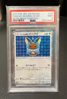 （分類：）位於 。 由 c.lin. 提交（商品編號 1404698017，圖片 1）。簡介： 。