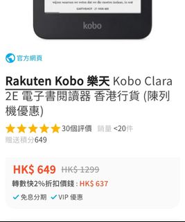 （分類：）位於 。 由 eddy972 提交（商品編號 1404715401，圖片 1）。簡介： 。