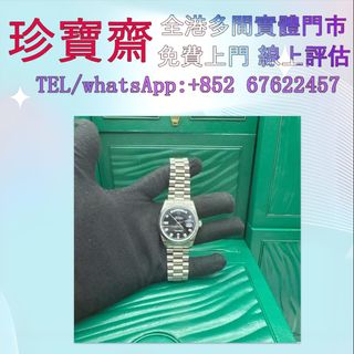 （分類：）位於 。 由 tel-85267622457 提交（商品編號 1404679915，圖片 1）。簡介： 。
