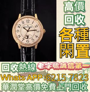 （分類：）位於 。 由 qwe886 提交（商品編號 1404677700，圖片 1）。簡介： 。