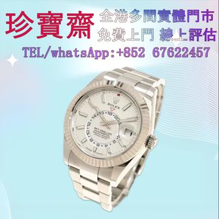 （分類：）位於 。 由 tel-85267622457 提交（商品編號 1404694428，圖片 1）。簡介： 。